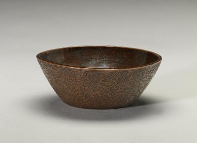 Image for A Bowl