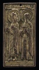 Image for Two Male Saints