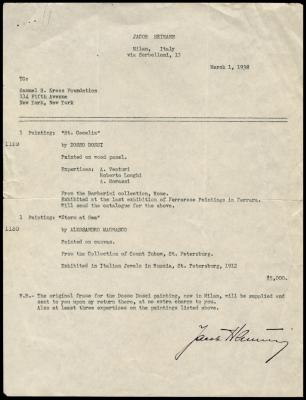Image for Heimann, Jacob, March 1, 1938