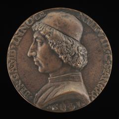 Image for Bernardino Gamberia, 1455-1507, Private Chamberlain of Innocent VIII [obverse]; God the Father in the Clouds [reverse]