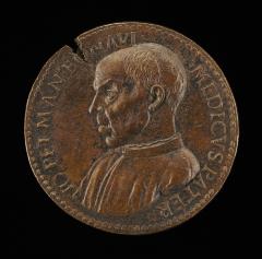 Image for Giampietro Mantova Benavides, died 1520, Paduan Physician [obverse]; Temple with Goddess [reverse]
