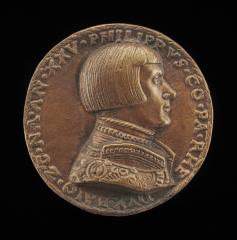 Image for Philipp von Pfalz-Neuburg, Count Palatine, 1503-1548 [obverse]; Shield with Casques and Crests [reverse]