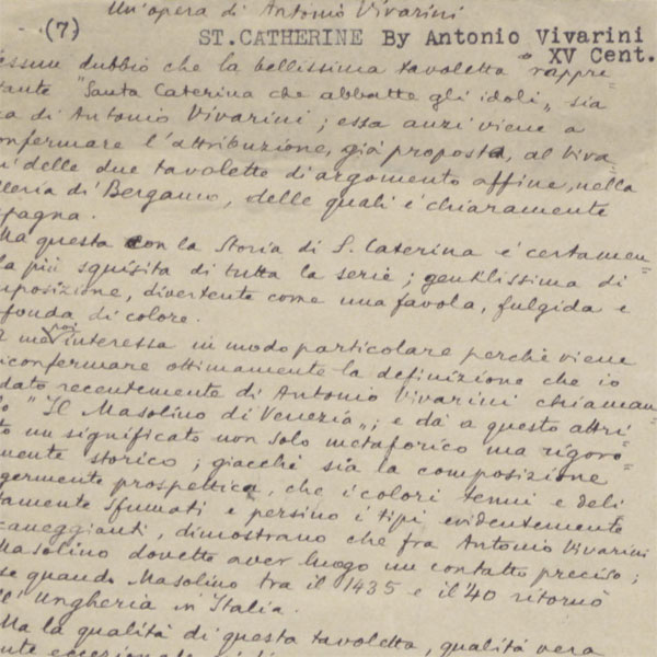 Browse Archival Materials